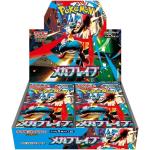 Pokemon 精灵宝可梦卡牌游戏 MEGA 扩展包 MEGA BRAVE BOX
