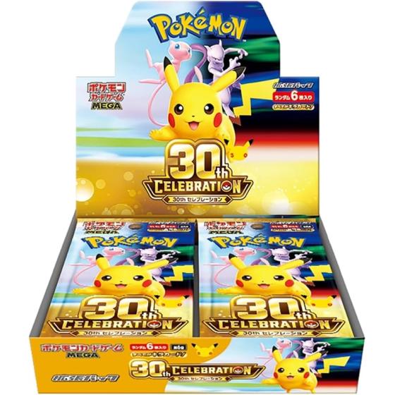 精灵宝可梦 卡牌游戏 MEGA 扩展包 30th CELEBRATION BOX