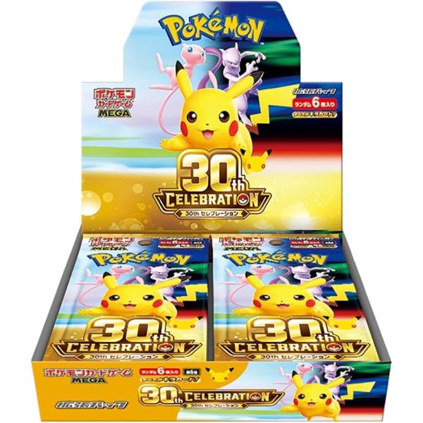 精灵宝可梦 卡牌游戏 MEGA 扩展包 30th CELEBRATION BOX