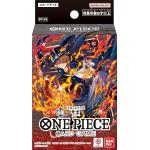 BANDAI 万代 ONE PIECE卡牌游戏 起始卡组 红黑 Sabo 【ST-35】(2个装)