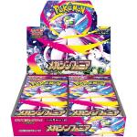 精灵宝可梦 卡牌游戏 MEGA 扩展包 超级交响乐 BOX