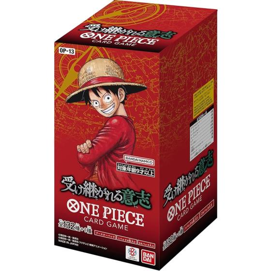 万代(BANDAI) 海贼王卡牌游戏 传承的意志【OP-13】 (盒装) 包含24包