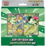宝可梦卡牌游戏 MEGA 入门套装ex 新叶喵&马斯卡尼亚ex