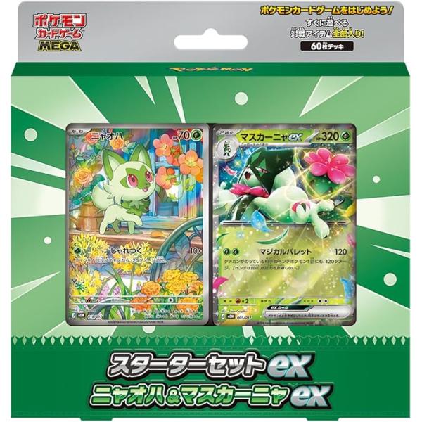 宝可梦卡牌游戏 MEGA 入门套装ex 新叶喵&马斯卡尼亚ex