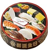 サンリオ(SANRIO) バースデーカード 桶にすし BD25-2 L 325 242420