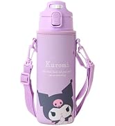 サンリオ(SANRIO) カバー付きステンレスボトル クロミ 子供 保冷専用 容量：470mL 名前スペース付き ワンタッチオープン 直飲み 091057