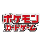 ポケモンカードゲーム スカーレット＆バイオレット おまかせexスタートデッキ