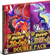 ポケットモンスター スカーレット|オンラインコード版 + ポケットモンスター バイオレット|オンラインコード版 セット